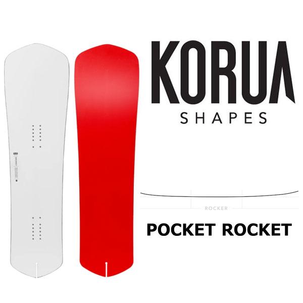 KORUA shapes/コルアシェイプス POCKET ROCKET ポケットロケット