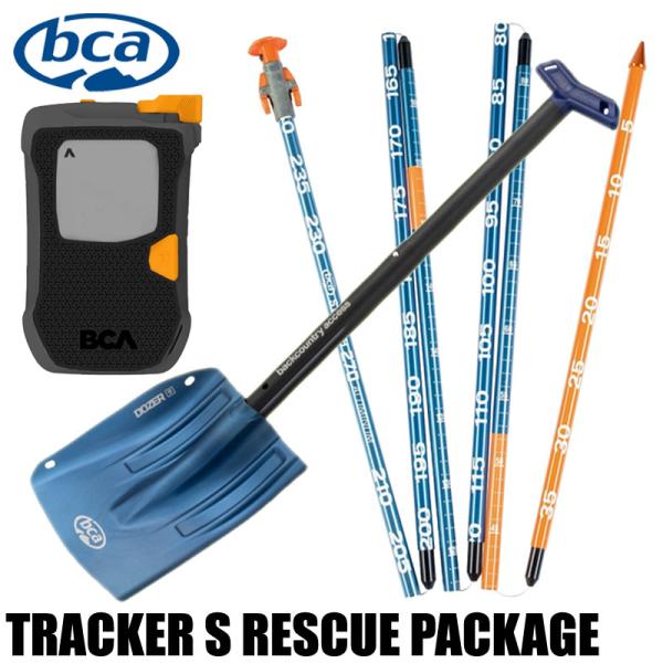 BCA / ビーシーエー TRACKER S RESCUE PACKAGE トラッカー