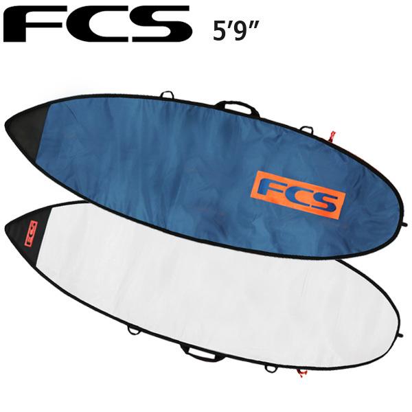 FCS ボードケース  CLASSIC 5'9\" ショートボード用 FCS エフシーエス サーフボードケース CLASSIC Short Board 5'9