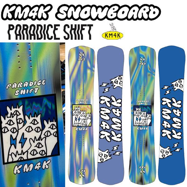 25-26 KM4K/カモシカ PARADICE SHIFT パラダイスシフト メンズ