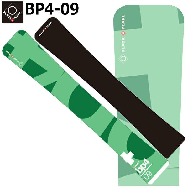 25-26 BLACK PEARL/ブラックパール BP4-09 アルペン メンズ レディース