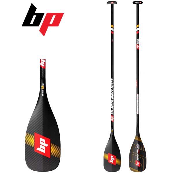 BLACKPROJECT ブラックプロジェクト　PURE 2ピース SUPパドル BLACK PROJECT SUP用パドル PURE 2ピース調整式 35％ Reflex UD