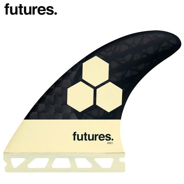 フューチャーフィンアルメリック AM1 ブラックス ティックス futures. FUTURES FIN BLACKSTIX 3.0 AM1 TRI FINS