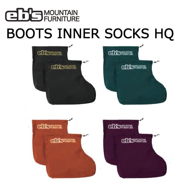 ブーツインナーソックス Amazon.co.jp: エビス【BOOTS INNER SOCKS】インナーブーツ用