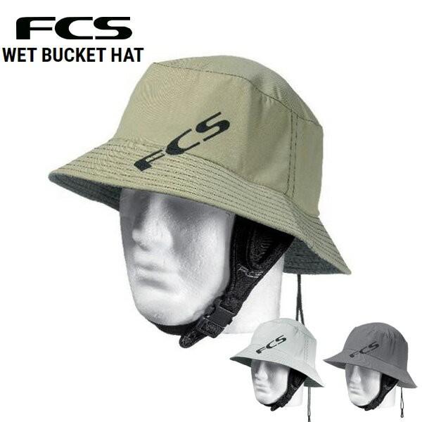 wet bucket hat