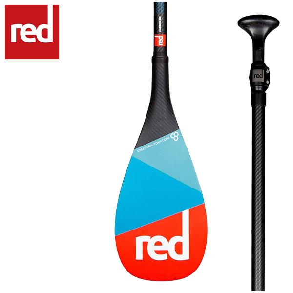 RED PADDLE CARBON 50 3PC/ レッドパドル カーボン 3ピース / 長
