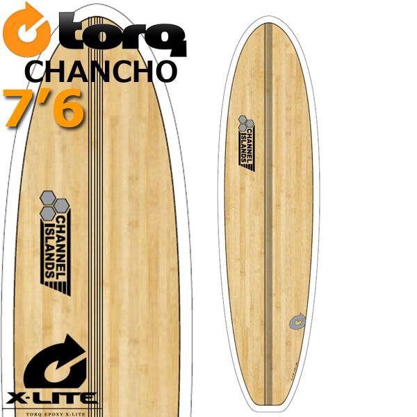 トルク サーフボード X-LITE CHANCHO 7'6
