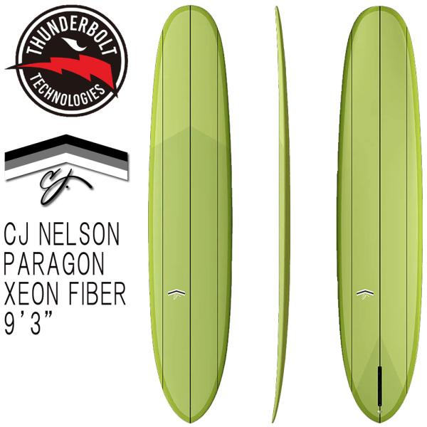 Sorbet - Crucial × Paragon ① 予約商品 2026 THUNDERBOLT CJ NELSON PARAGON 9'3 XEONFIBER/サンダー