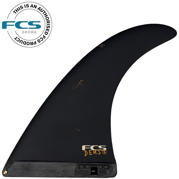 FCS2 エフシーエス デウス ロングボードフィン 1枚 FCS FCS2 FIN サーフボード フィン fcs2 ロングボード CLIQUE PG