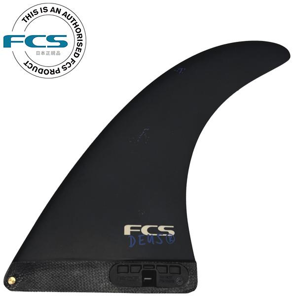 DEUS デウスマキナ　ロングボードフィン F-3_1080x.jpg?v=1637314172