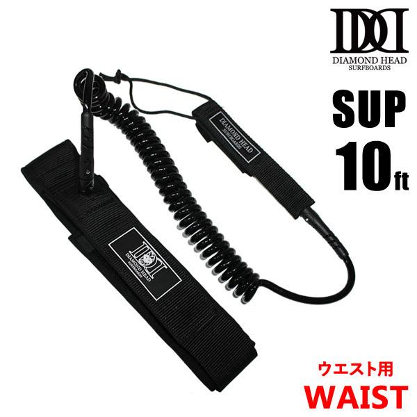 RC[VR[h ECOtHCpRC EGXg[VR[h 10ft Tbvp _CAhwbh