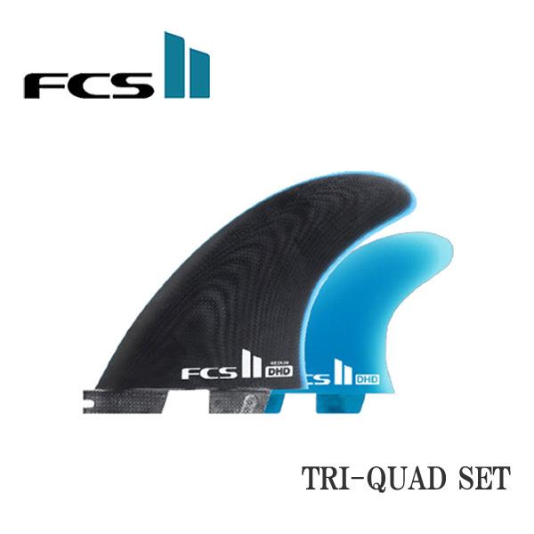 大切な人へのギフト探し FCSクワッドフィン i9tmg.com.br