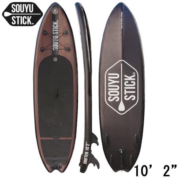 SOUYUSTICK DRIFTER 10'2\"【限定カラー】 SOUYUSTICK DRIFTER 10'2