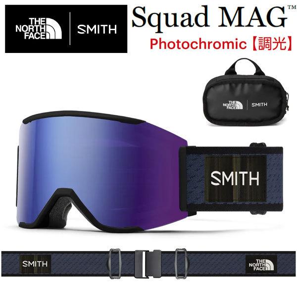 22-23 SMITH/スミス SQUAD MAG スカッドマグノースフェイス ゴーグル 