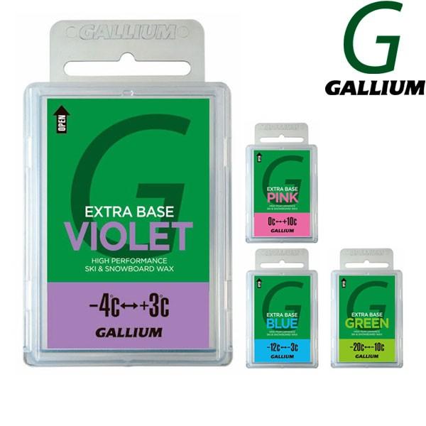 GALLIUM（ガリウム） 即出荷 EXTRA BASE WAX 100g エクストラ ベース