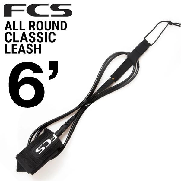 FCS CLASSIC SERIES ALLROUND CLASSIC LEASH 6' / GtV[GX NVbN [VR[h T[tB T[t{[h