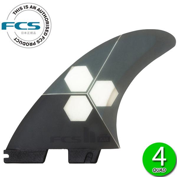 FCS2 AM PC+AIRCORE TRI-QUAD FIN / FCSII GtV[GX2 AbN T[t{[h T[tB V[g