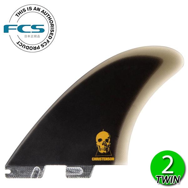 FCS2 CHRISTENSON PERFORMANCE GLASS TWIN / FCSII GtV[GX2 NXe\ cC V[g T[t{[h T[tB