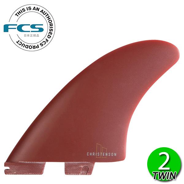 FCS2 CHRISTENSON PERFORMANCE GLASS TWIN FIN / FCSII エフシーエス2 クリステンソン ツイン フィン ショート サーフボード サーフィン