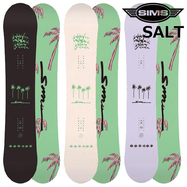 スノーボード SIMS 151 ビンディング ケース付き グラフィック