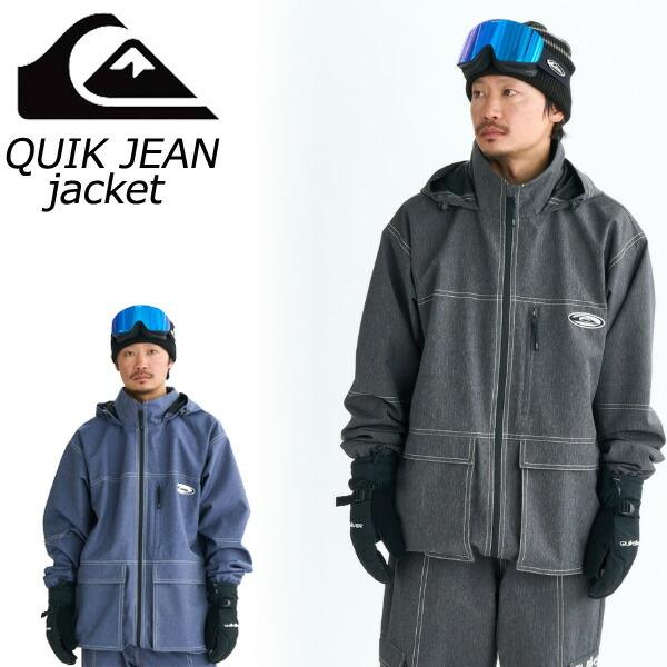 Quiksilver（クイックシルバー） 25-26 QUIKSILVER/クイックシルバー
