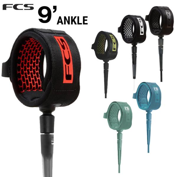 FCS LONGBOARD ANKLE ESSENTIAL LEASH 9' / エフシーエス ロングボード アンクル リーシュコード サーフィン サーフボード 足首