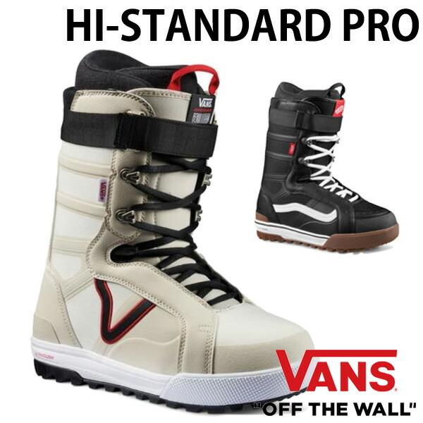 VANS 24-25 VANS/バンズ HI-STANDARD PRO ハイスタンダードプロ VANS 24-25 VANS/バンズ HI-STANDARD PRO ハイスタンダードプロ