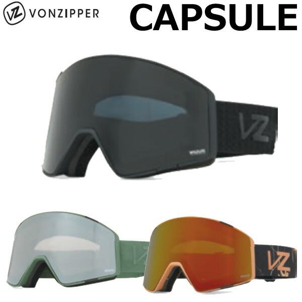 21-22 VONZIPPER / ボンジッパー CAPSULE カプセル メンズ レディース ゴーグル ジャパンフィット ハイコントラストレンズ  スノーボード スキー 2022 :fmtw:BREAKOUT - 通販 - Yahoo!ショッピング