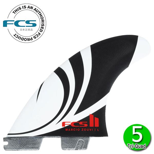 Firewire PC Carbon Tri-Quadフィン(FCS2) FCS FCS2 SHARPEYE SE PC CARBON TRI-QUAD FINS / エフシーエス2
