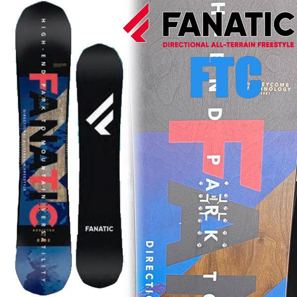 FANATIC 21-22 / ファナティック FTC メンズ レディース