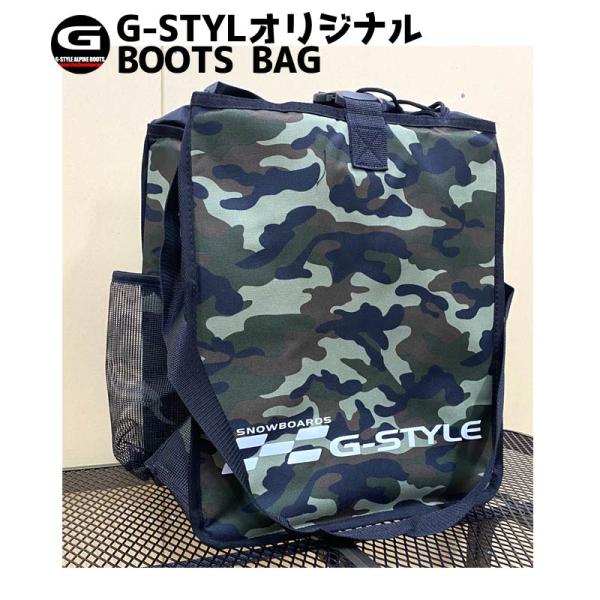 スノボアルペンブーツ 【G-STYLE】ケース付 楽天市場】25-26 G-STYLE / ジースタイル VORGUE CARVE FB G-FIT