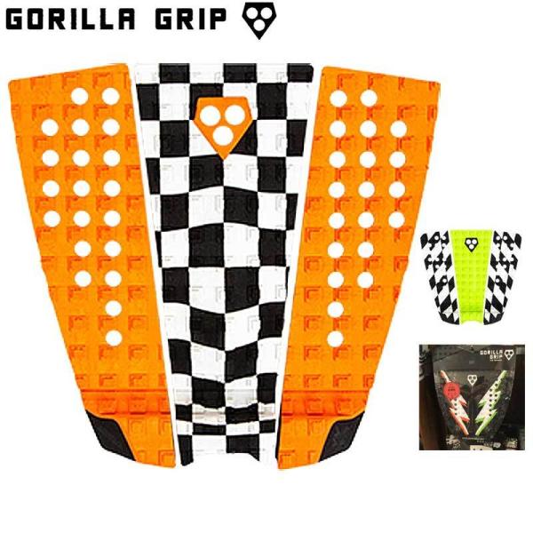 2021 Gorilla Grip KYUSS KING/ゴリラグリップ カイアスキング デッキパッド サーフボード ショートボード サーフィン用テールパッド