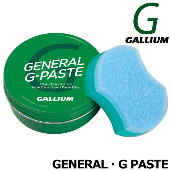 【楽天SSポイントUP】GALLIUM / ガリウム GENERAL G PASTE WAX ペースト ワックス スノーボード メール便対応