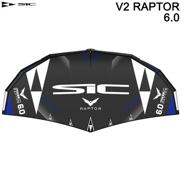 SIC RAPTOR V2 WING 6.0平米 エスアイシー ラプターブイ2
