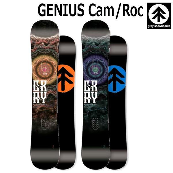 GRAY BOARDS GENIUS 152cm ラントリ カービング GRAY Genius X サイズ151cm 【中古】スノーボード 板 スノボ グレイ