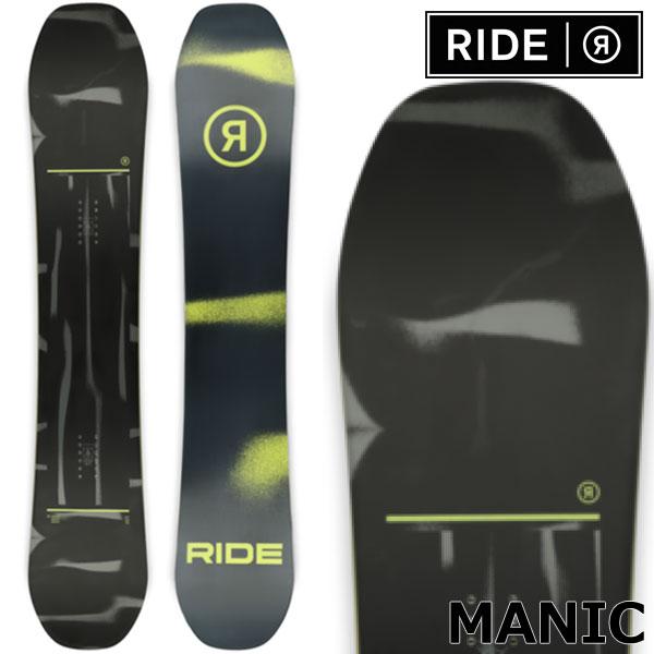 Ride ライド Manic マニック スノボ 初心者 155 板　ボード 24-25 RIDE/ライド MANIC マニック メンズ パウダー カービング