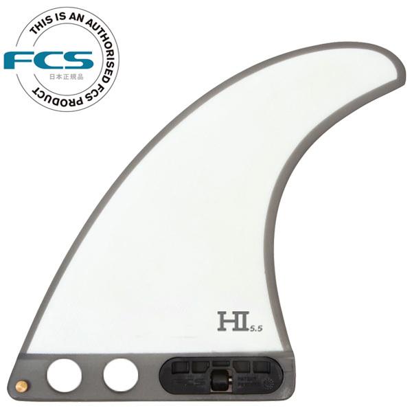 FCS2 エフシーエス ハーレー ロングボード シングル フィン FCS FCS2 LONG HARLEY SINGLE FIN / FCSII エフシーエス2