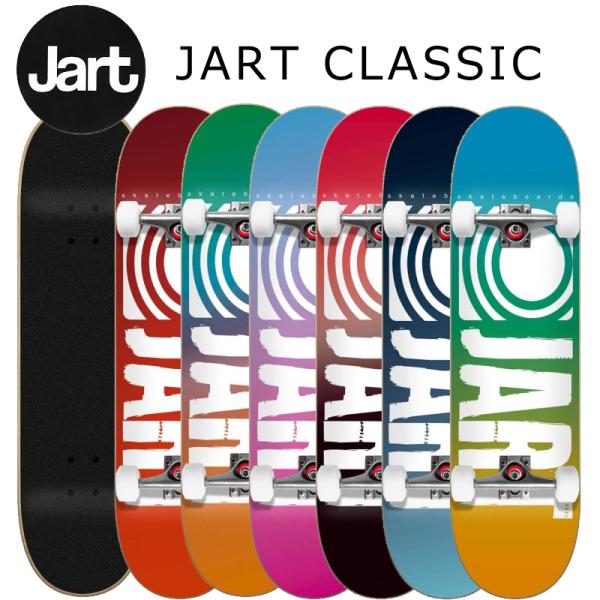 新品　スケートボード　jart インディ コンプリート 破格⭕⭕ JART コンプリート スケボー