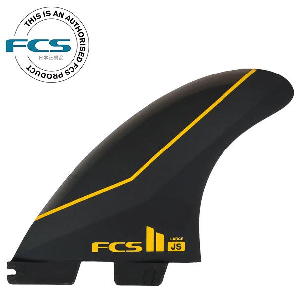 FCS2 FIN エフシーエス2 JS M ジェイソンスティーブンソン FCS FCS2 JS TRI FINS / エフシーエス2 エフシーエス2 ジェイソン