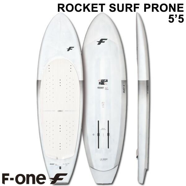 2025 F-ONE / エフワン ROCKETSURFPRONE 5'5 ロケットサーフプローン ウイングフォイルボード フォイルボード フォイルサーフィン サーフフォイル ウイングフォイル 西濃運輸営業所止め