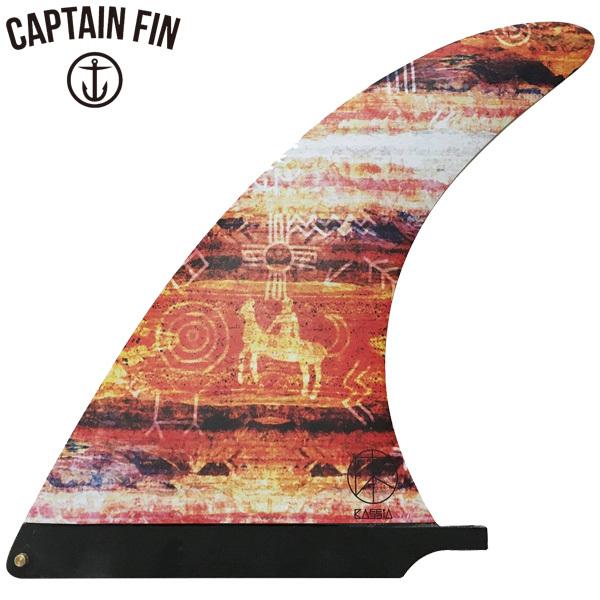 KASSIA MEADOR タイダイ 9.8インチフィン CAPTAIN FIN（キャプテンフィン） CAPTAIN FIN KASSIA MEADOR TIE DYE