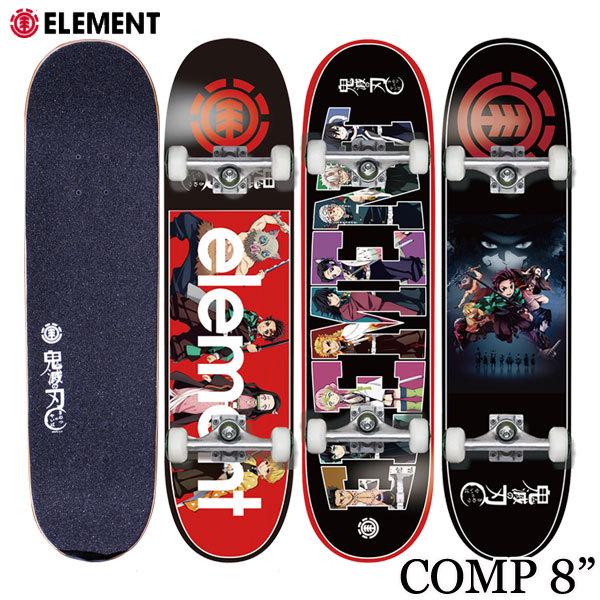 新品 鬼滅の刃 ELEMENT スケボー ○ELEMENT デッキ 【鬼滅の刃】 KIMETSU DECK 4PACK デッキ 8