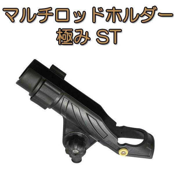 DOWLUCK 水面用フィッシングロッド Amazon | TOpline Tackle 深海釣りロッド トローリングロッド