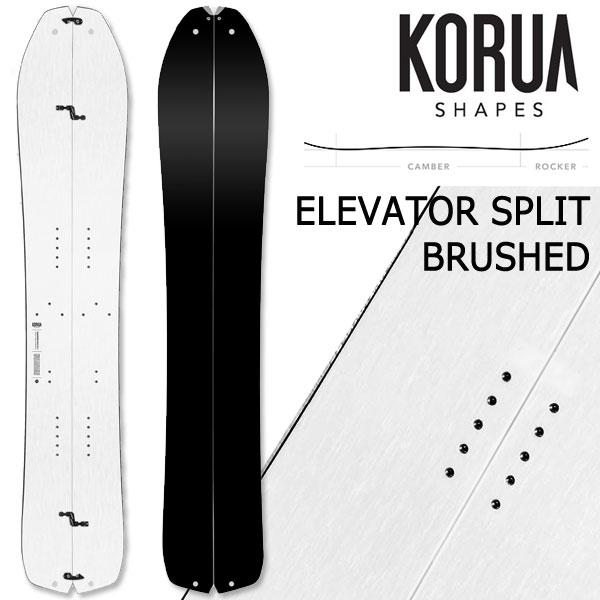KORUA shapes / コルアシェイプス BLINDGANGER ブラインドギャンガー 