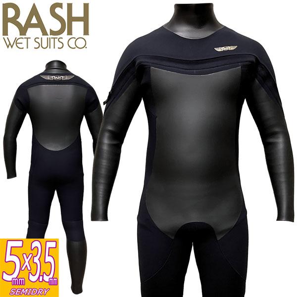 25-26 RASH DZ LONG CHEST ZIP TYPE BON / ラッシュ ロングチェスト