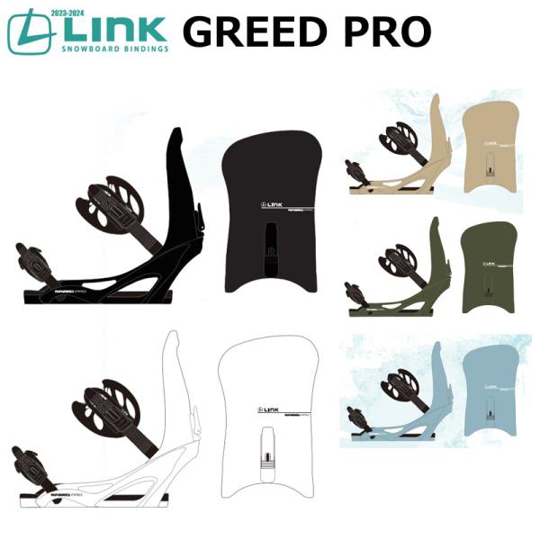 LINK(スポーツ) 24-25 LINK/リンク GREED PRO グリードプロ LINK(スポーツ) 24-25 LINK/リンク GREED PRO グリードプロ