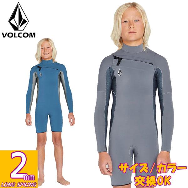 VOLCOM（ボルコム） 2024 VOLCOM BIG BOYS MODULATOR 2MM CHEST ZIP