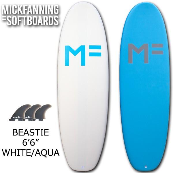 営業所止め 2019 MICKFANNING SOFTBOARDS ミックファニング
