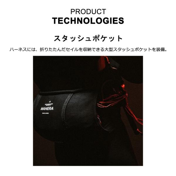 MANERA POCKETWINGBELT �}�l�� �|�P�b�g�E�C���O�x���g �E�C���h�T�[�t�B�� �E�B���O�t�H�C�� �E�C���O�t�H�C�� ���i�摜4