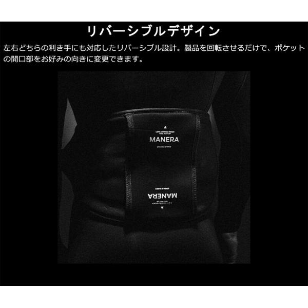MANERA POCKETWINGBELT �}�l�� �|�P�b�g�E�C���O�x���g �E�C���h�T�[�t�B�� �E�B���O�t�H�C�� �E�C���O�t�H�C�� ���i�摜5